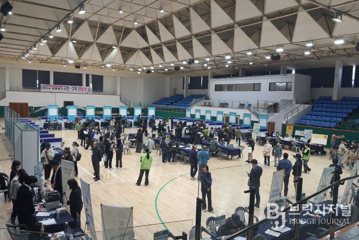 북구청,'2025 행복북구 구인․구직 만남의 날'개최