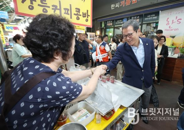 강릉성남시장 전통시장 인정구역 확대 지정