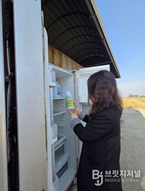 수산용 동물용의약품 사용 안전점검