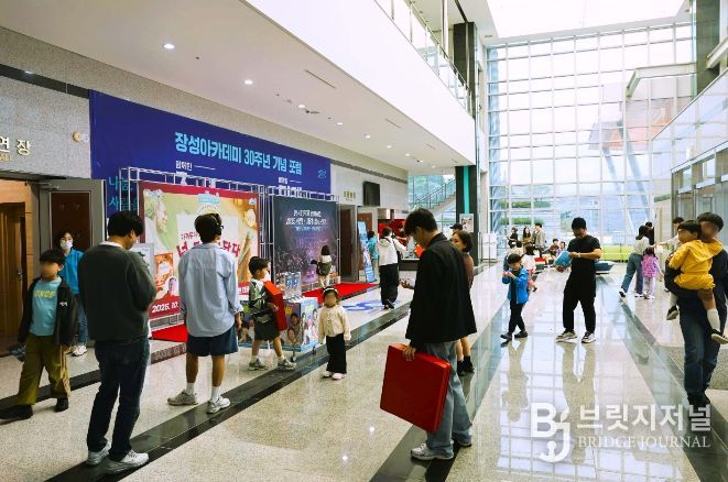 장성군 문화예술회관, ‘문화·예술 요람’으로 자리매김