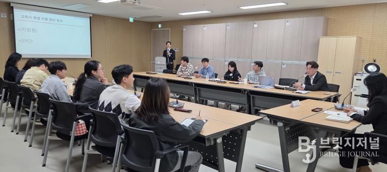 강북교육지원청, 학생맞춤통합지원 체험 연수…학교-지역 협력 강화