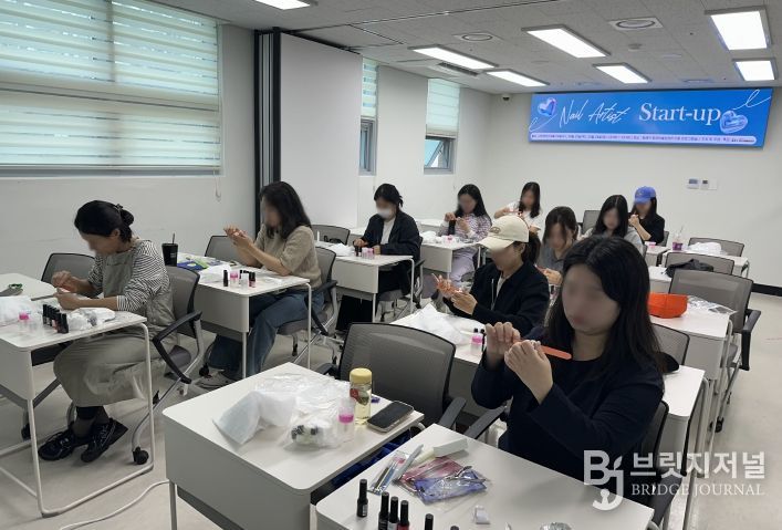 동래구 청년어울림센터, ‘Nail Artist 스타트업’ 프로그램 성황리 종료