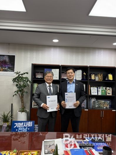 조계원의원 면담