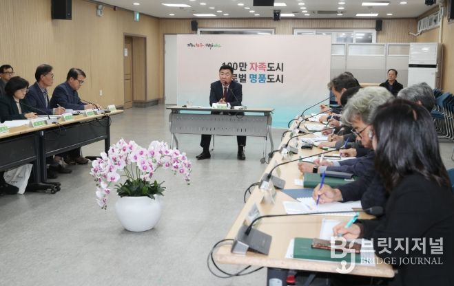 중대재해 예방 위한 안전점검 회의