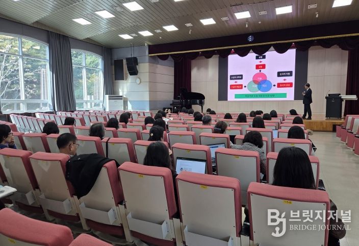 미래 수업혁신을 이끄는 리더, 수석교사의 역량을 키우다