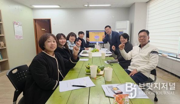 진보당 안산상록위원회, 학부모 간담회