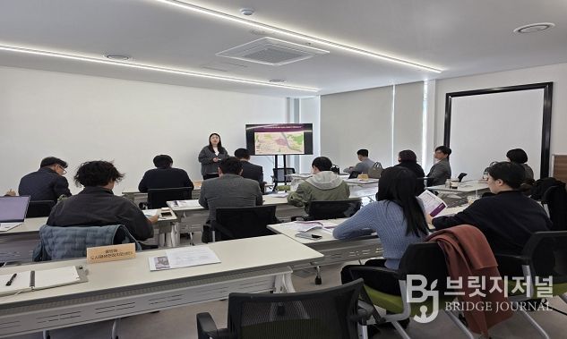 원주시 중앙동 현장 컨설팅(2025. 11. 3.)