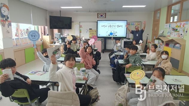 홍천군 도시재생사업 어린이 교통안전 캠페인 실시