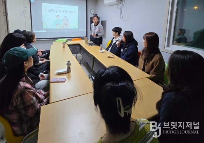 자녀의 자존감과 자신감 신장을 위한 부모 교육