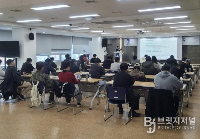 수원시 장안구, 2025년 유통관련업 대표자 교육 실시