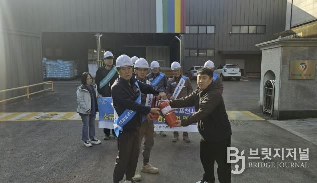 동두천시, 11월 노동안전의 날 맞아 산업현장 화재 안전사고 예방 합동점검 실시