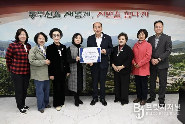 동두천시 여성단체협의회, 학교 밖 청소년에게 수능 응원의 마음 전해