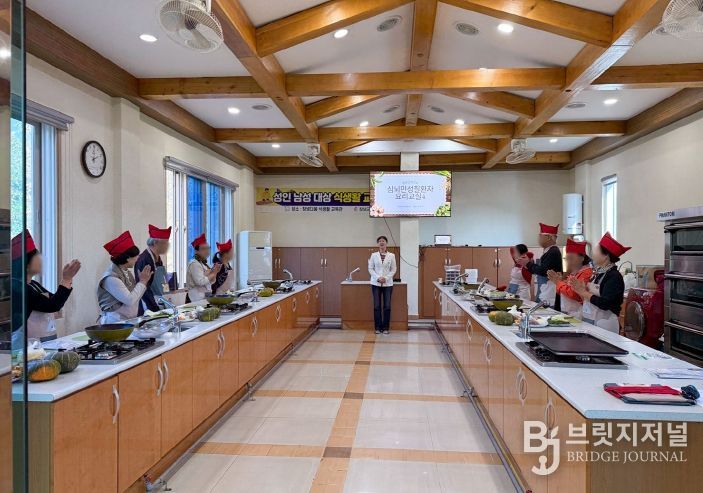 1. 2025년 창녕군보건소 심뇌만성질환자 요리교실 운영