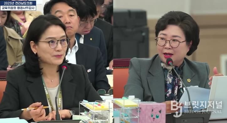 박현숙 전남도의원 “‘장애인교원’ 용어 혼선 개선해야”