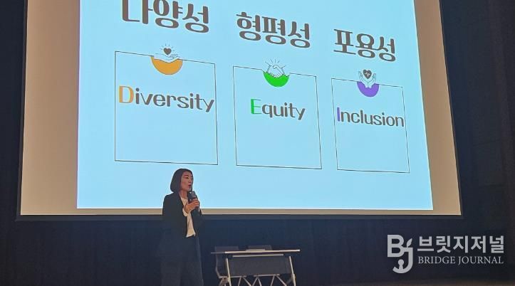 김천시, ‘연극으로 만나는 직원 소통 교육’ 실시