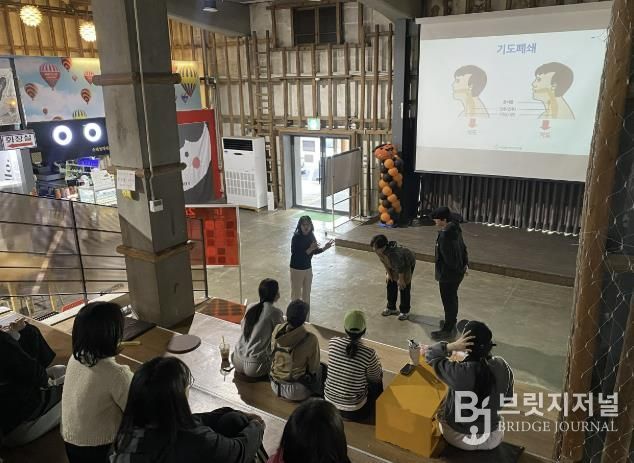 순천시(시장 노관규)는 지난 6일 청춘창고에서 입점자 16명을 대상으로 화재 예방 소방교육 및 응급상황 대비 안전교육을 실시했다. 이번 교육은 입점자의 안전의식 향상과 안전사고 예방을 위해 마련됐다.