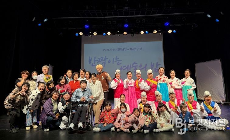 문화예술(단체사진)