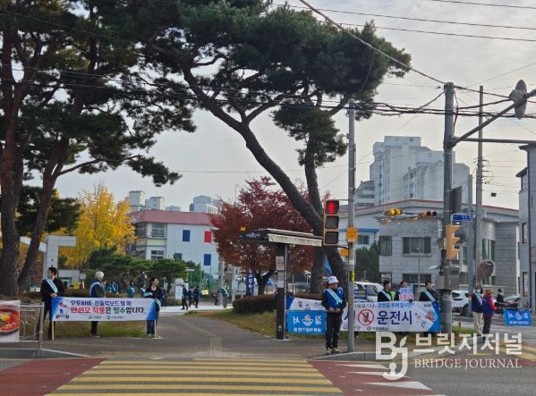 거창군, 어린이 교통안전 및 안전모 착용 캠페인 실시