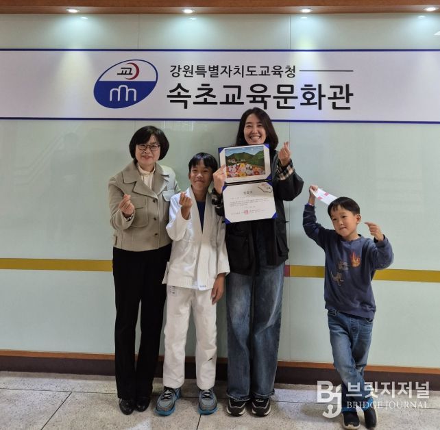 2025년 책 읽는 가족 선정