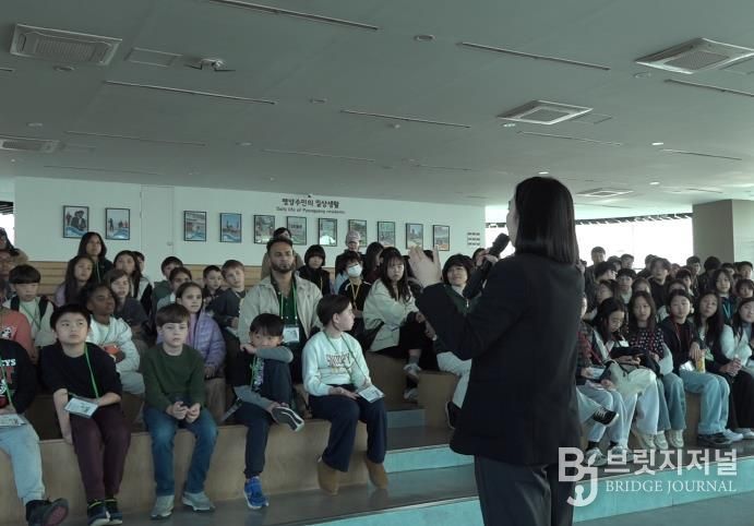 비무장지대(DMZ) 글로벌 평화교류 프로그램 사진