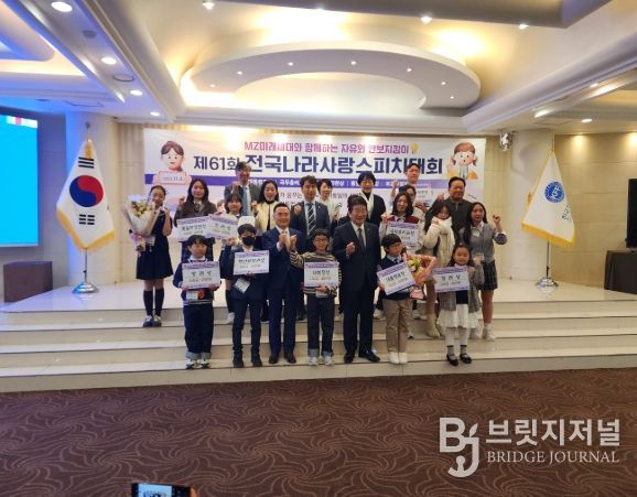 지역산업 맞춤형 교과서 개발 및 학교 현장 적용