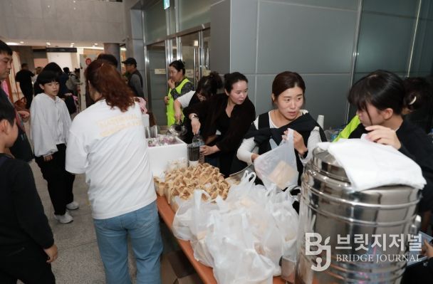청송 미래교육지구 마을학교 행사 수익금, 장학금 기부