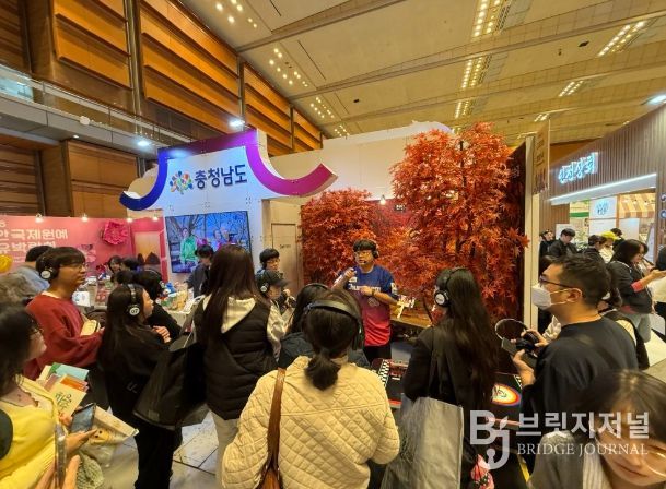 천안시는 7일부터 9일까지 서울 코엑스 D홀에서 열리는 ‘트래블쇼 2025’에 참가해 ‘2025~2026 충남방문의 해’와 ‘천안방문의 해’를 맞아 다양한 관광 홍보 활동을 펼친다.