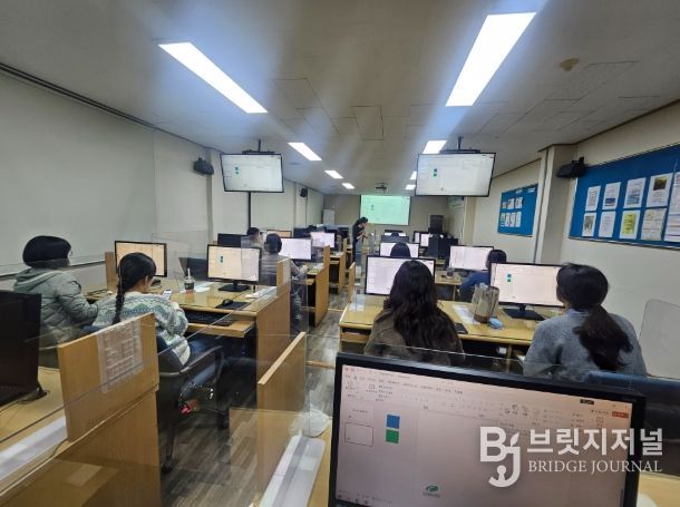 반기 직원 대상 맞춤형 정보화 교육