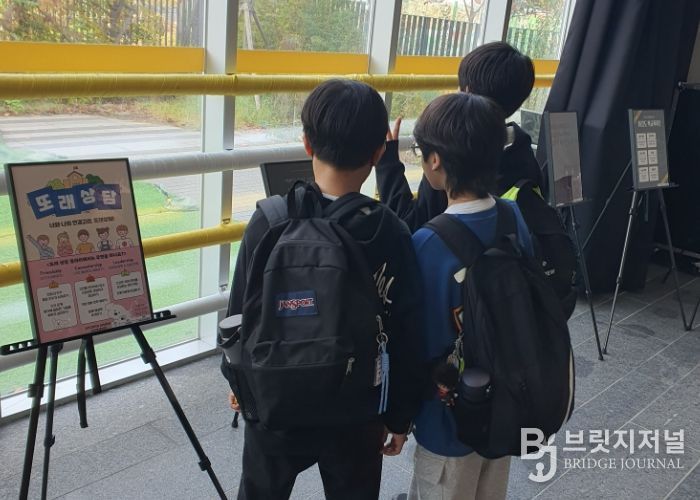 남양주시, 청소년이 주도한 ‘학교폭력 예방 및 생명존중 포스터 전시회’ 개최
