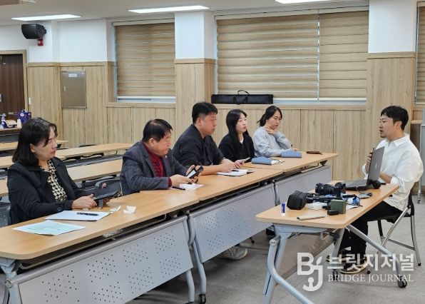 김천시 새마을·바르게 지식 UP! 역량 강화 교육 실시