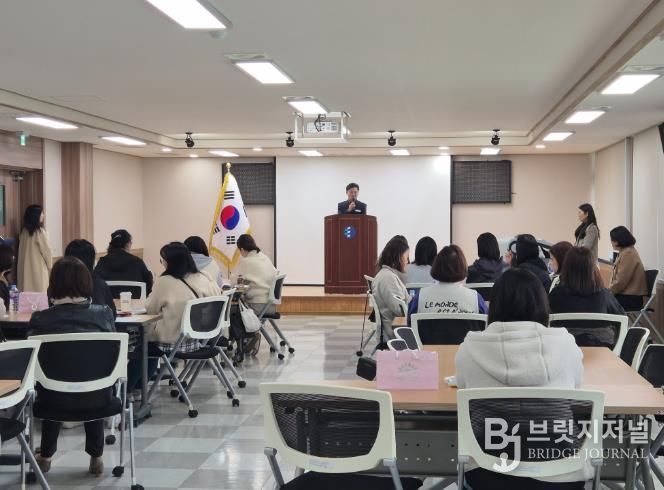 동·서부 공동 연수,‘우리 아이 첫 성교육, 보호자와 함께’