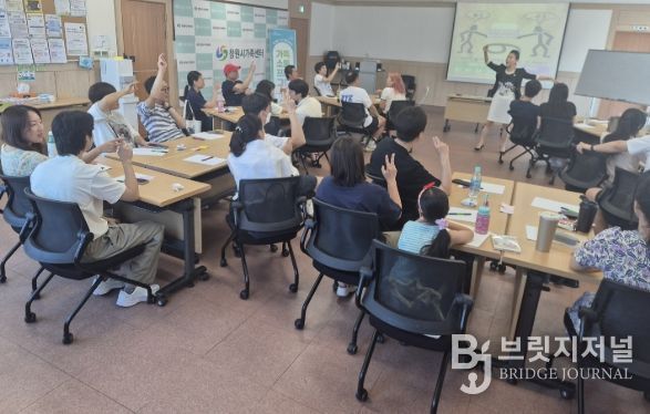 창원특례시, 2025.부부교육 성황리에 마무리
