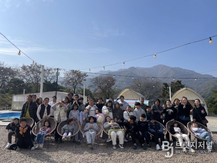 진주시 드림스타트‘우리 가족 힐링데이’