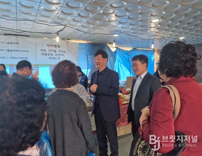 노인 복지 향상 기여 및 나눔 문화 확산 위해 각각 바자회