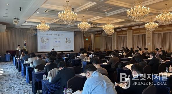 전남교육청 디지털 기반 학생 맞춤교육 성과 공유의 날 행사가 열리고 있다.