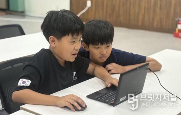 구덕청소년수련관 방과후아카데미, 부산정보문화센터와 연계한 AI 꿈나무 육성교육 진행