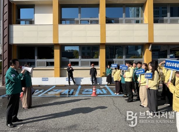 대전서부교육지원청, 합동 소방훈련을 통해 위기 대응 능력 UP!