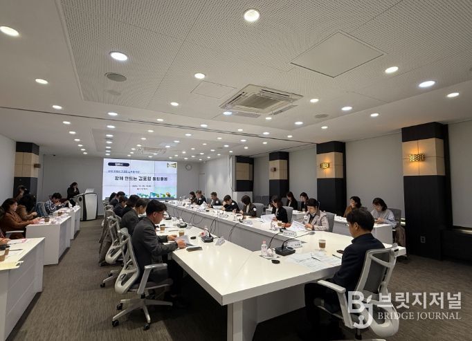 김포시, 통합돌봄 본격 시행 앞두고 부서장 간담회 개최