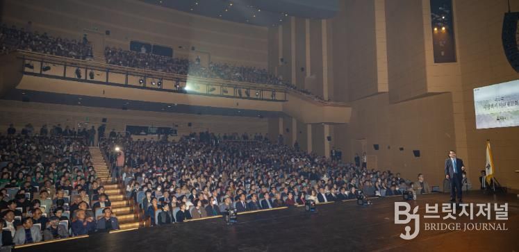 익산시, 10년의 변화…