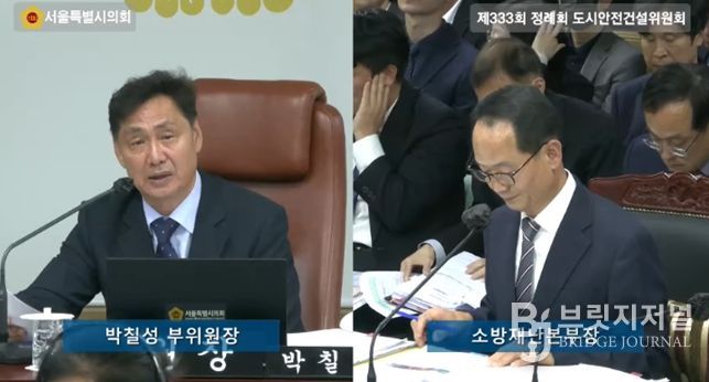 박칠성 시의원, 소방재난본부 행정사무감사에서 화재안전 사각지대 집중 지적