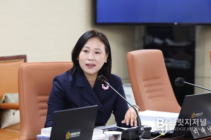 서울시의회 이새날 의원