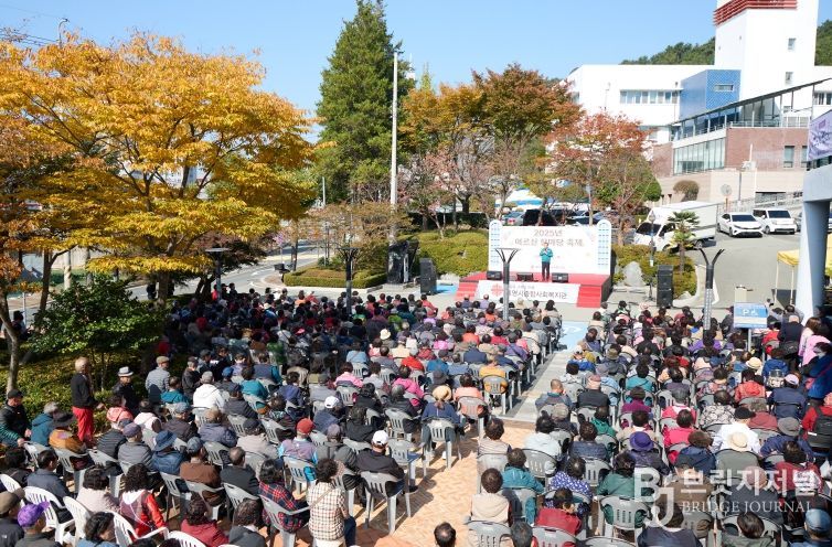 통영시종합사회복지관, 어르신 한마당 축제‘사랑합니데이’성료