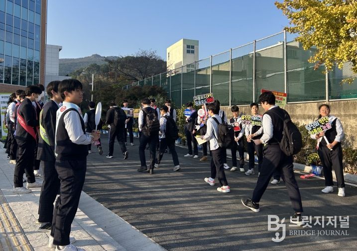 통영시“청소년 음주, 단 한잔도 NO!”캠페인 실시