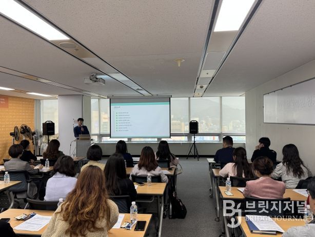 전주시 청년월세 담당자 실무교육 실시