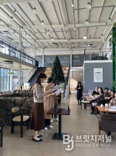 학습코칭단 11월 역량 강화 연수회 개최