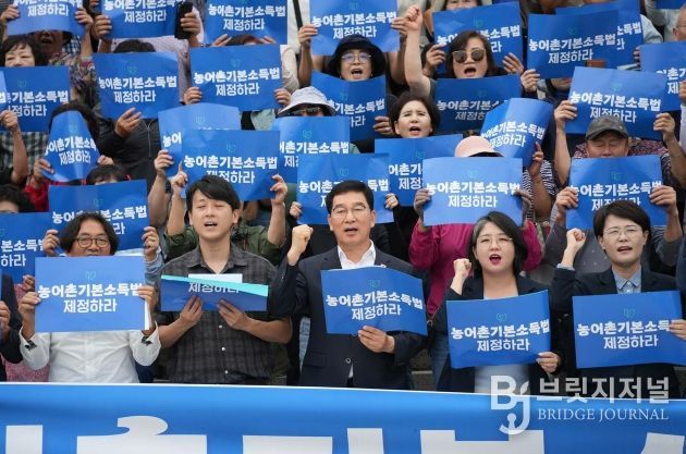 용혜인의원, 농어촌기본소득 전면 실시를 위한 입법간담회
