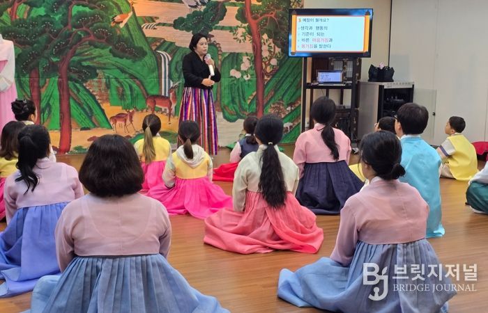 대전동부교육지원청, 지역과 함께하는 인성 프로그램 하반기'가족사랑 힐링데이' 운영