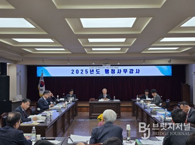 2025 행정보건복지위원회 행정사무감사