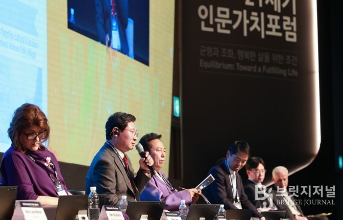 이상일 용인특례시장은 7일 '세계인문도시네트워크(WHCN)' 총회에 참석해 인문도시 용인의 정책을 소개했다