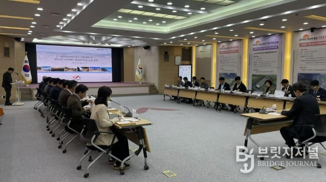 지난 7일 시청 중회의실에서 열린 2040년 도시기본계획 및 2035년 도시관리계획(재정비) 수립 용역 착수 보고회